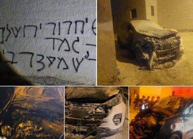 مستعمرون يحرقون مسجدا ومركبتين في جيبيا شمال غرب رام الله