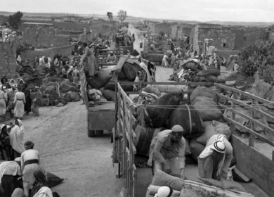 78 عاما على نكبة فلسطين