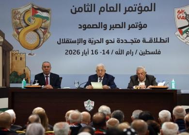 "رئاسة مؤتمر فتح" تعلن النتائج النهائية لانتخابات المركزية والثوري بعد البت بالطعون