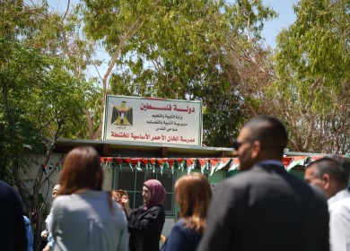 سفراء وقناصل يؤكدون من الخان الأحمر دعمهم للمقدسيين في مواجهة سياسات الاحتلال