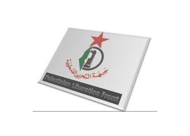"التحرير الفلسطينية": مؤتمر العودة عمل "غير وطني"