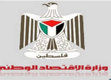 الاقتصاد الوطني: منتجات الألبان الوطنية تباع بسعرها القديم للمستهلك