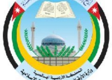 الأوقاف الأردنية: نحن المسؤولون عن تعيين الحراس والموظفين في الأقصى ولا نقبل إملاءات حكومة الاحتلال