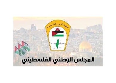 المجلس الوطني في يوم الأسير: قضية الاعتقال مرتبطة بعملية النضال المتواصل للخلاص من الاحتلال