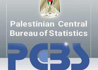 "الإحصاء" يصدر بيانا حول طلبة التوجيهي ومجالات الدراسة والعلاقة بسوق العمل
