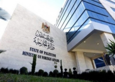 "الخارجية": تصريحات واقتحامات بينيت دعوة للتصعيد والعنف واستخفاف بالإدانات الدولية