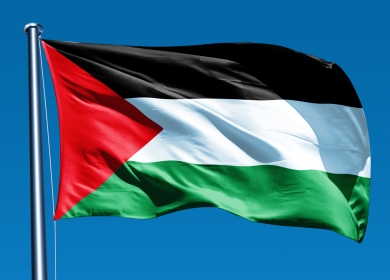 فلسطين تشارك في المنتدى الثاني لأمن الشرق الوسط