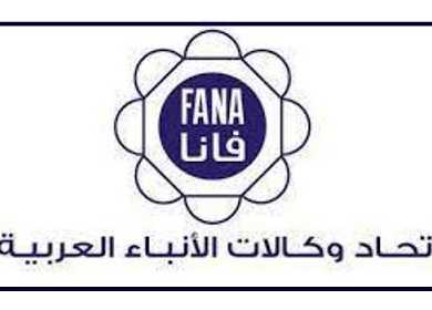 فانا: لبنان تغلب إلى حد كبير على كورونا بجهود محلية ودولية