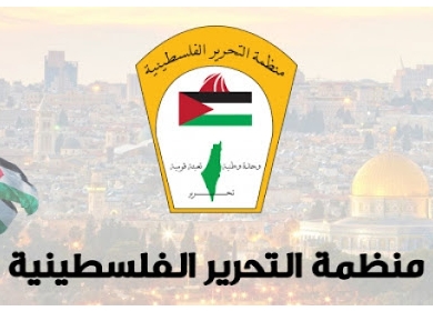 فصائل المنظمة بلبنان في يوم الأرض: سلطة الاحتلال تستمر في إنتهاج سياسة التنكّر لحقوق شعبنا