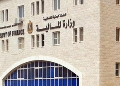 المالية: صرف رواتب الموظفين غدا الخميس