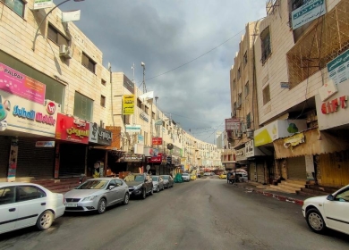 الإضراب الشامل يعم محافظات الضفة حدادا على روح الشهيد التميمي وتنديدا بجرائم الاحتلال
