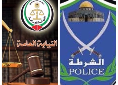 النيابة العامة والشرطة تباشران التحقيق بوفاة مواطنة في بيت لحم