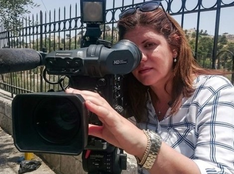 "أسوشيتد برس" و"سي إن إن": شرين أبو عاقلة قتلت برصاصة إسرائيلية