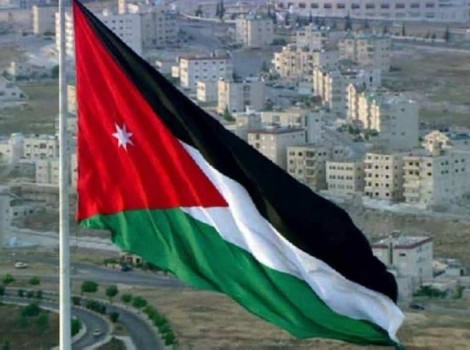 صندوق النقد الدولي يشيد بتقدم الأردن في الإصلاحات الاقتصادية