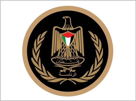 الرئاسة تدين استخدام الولايات المتحدة "الفيتو" لمنع حصول دولة فلسطين على العضوية الكاملة في الأمم المتحدة