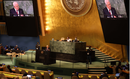 عرنكي: خطاب الرئيس كرس الحق الفلسطيني ووضع العالم أمام مسؤولياته