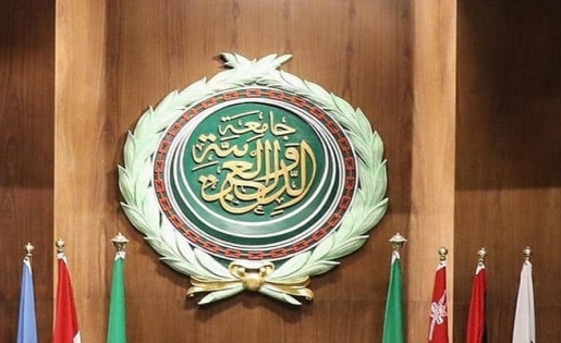 الجامعة العربية تحذر من مُخططات وسياسات الاحتلال التي تهدد أمن واستقرار المنطقة