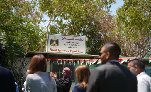 سفراء وقناصل يؤكدون من الخان الأحمر دعمهم للمقدسيين في مواجهة سياسات الاحتلال