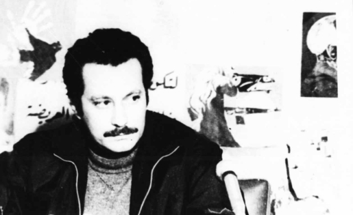 القاهرة: إحياء الذكرى الـ50 لاستشهاد الأديب الكبير غسان كنفاني