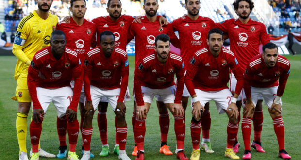 الاهلي المصري