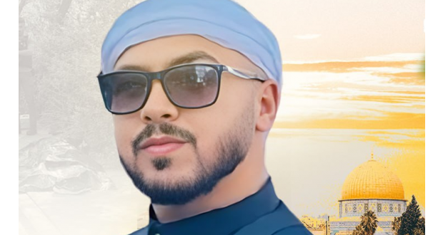 الشهيد مهند محمد سليمان المزارعة