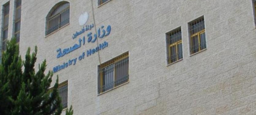 الصحة: حياة آلاف المرضى في خطر وجهود حكومية لمنع تفاقم الأزمة ومناشدات للعالم بالتدخل العاجل