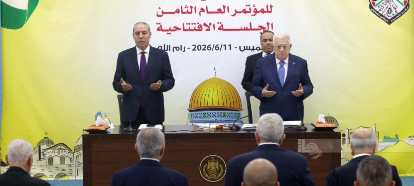 الرئيس يترأس أعمال الجلسة الافتتاحية للمجلس الثوري لحركة "فتح"